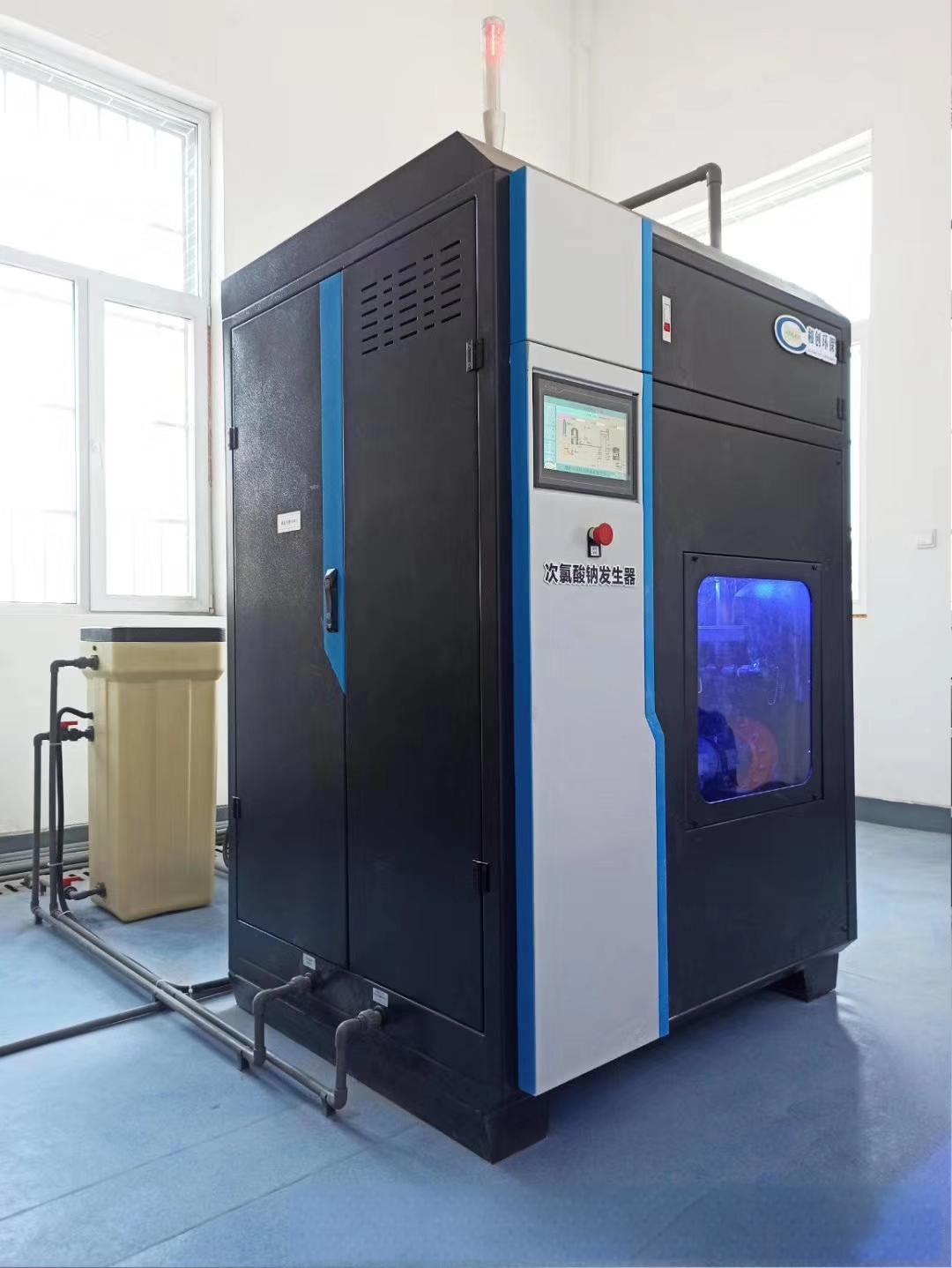 次氯酸鈉發生器