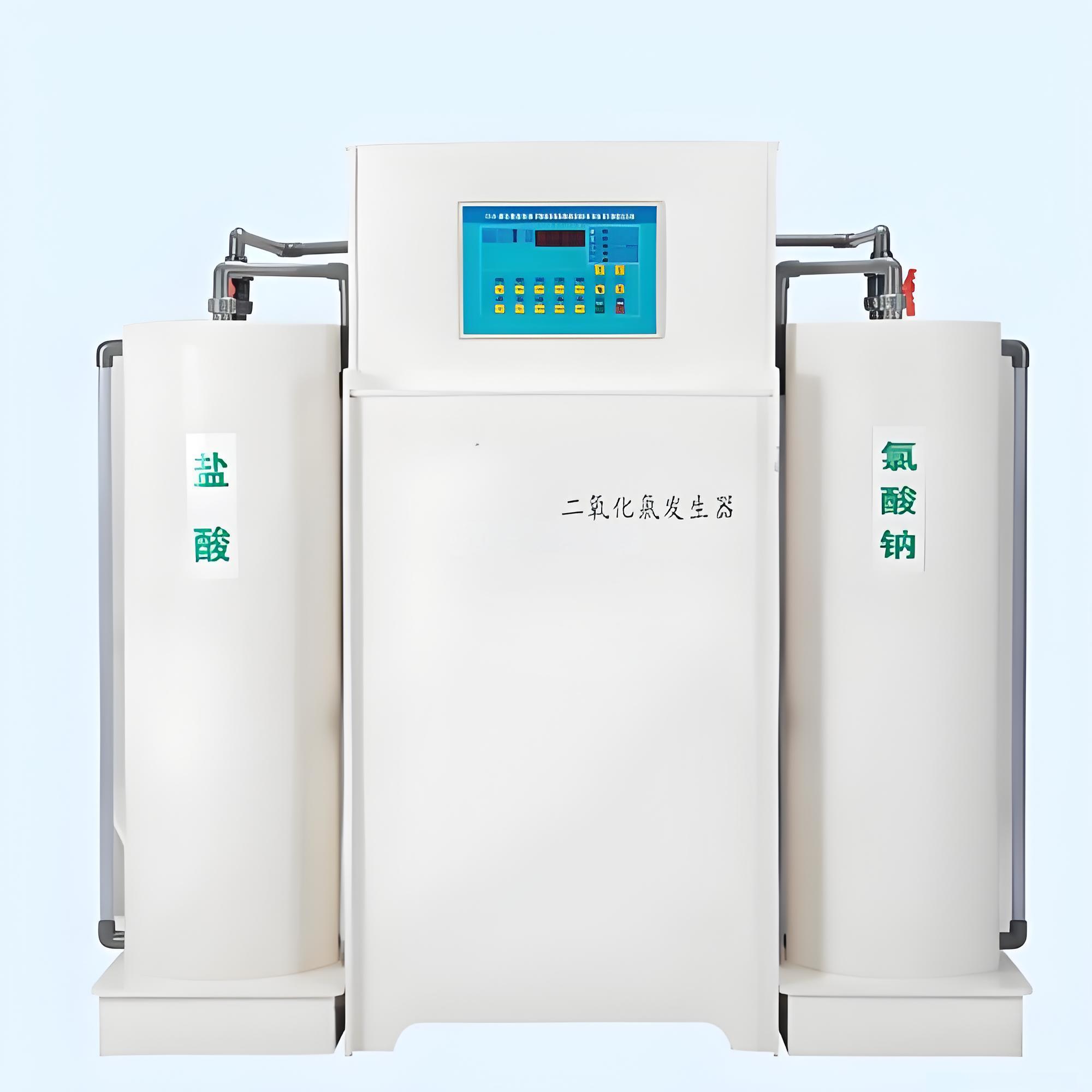 二氧化氯發(fā)生器