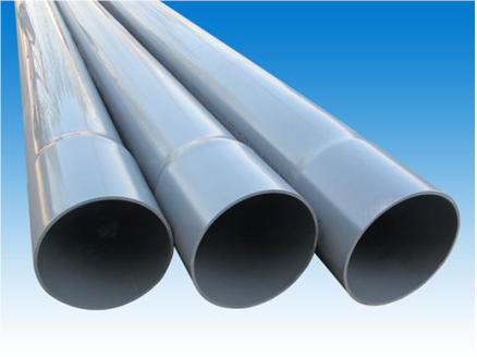 UPVC管、各類管材與法蘭